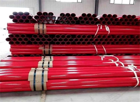 宜春消防涂塑钢管